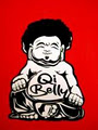 QiBelly logo