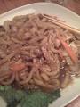 Sehmi Japanese Restaurant image 4