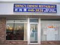 Sheng's Chinese Restaurant image 3