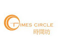Times Circle image 3