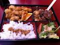 Tokyo Garden Japanese Restaurant & Sushi Bar image 3