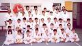 United Open Karate image 2