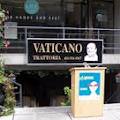 Vaticano , Italian Restaurant image 2