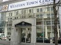 Western Town College image 4