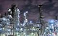 Airex Industries image 3