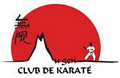 Club de karaté Mugen image 2