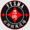 FTS Martial Arts image 2