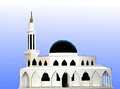 Islamic Centre of Oshawa image 2