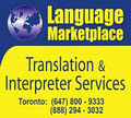 Language Marketplace Business Translation Services & Translators image 2