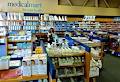 Medical Mart Supplies Ltd image 1