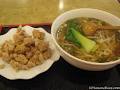 No 1 Beef Noodle House Inc image 1