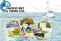 Pacific Net & Twine Ltd image 2