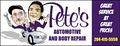 Pete' Automotive & Body Repair Inc. logo