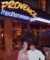 Provence Mediterranean Grill image 1
