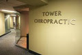 Tower Chiropractic & Massage logo