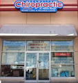 BRAMALEA CHIROPRACTIC WALKIN & PHYSIOTHERAPY CLINIC logo