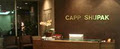 Capp Shupak logo