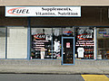 Fuel Supplements Vitamins Nutrition image 1