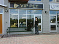 Vip Pet image 2