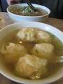 Won Ton Chai image 2