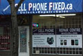 Megatronic Cell Phone Services image 1
