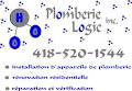 Plomberie Logic inc. logo