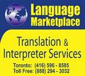 Language Marketplace Business Translation Services & Translators image 2