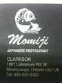 Momiji Japanese Rest image 1
