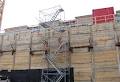 Scafom Canada Inc image 6