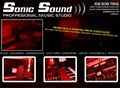 Sonic Sound Studio logo