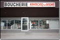 Boucherie Raymond & André Inc image 1