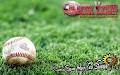 Calgary Vipers Professional Baseball Club image 5