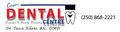 Capri Dental Centre logo
