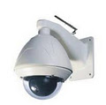 Digivisual Technologies (Professional Security Cameras System Supplier) image 3