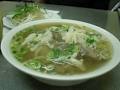 Eatwell Vietnam Noodle Soup image 3