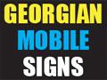 Georgian Mobile Signs image 1