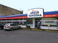 Jim The Greek's Taverna Inc logo