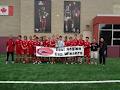 Nepean Hotspurs Soccer Club image 3