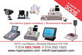 Royal Cash Registers and Computer Systems logo