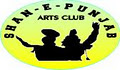 SHAN E PUNJAB ARTS CLUB logo