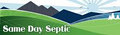 Same Day Septic image 4