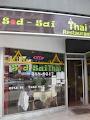Sod-Sai Thai Restaurant image 2