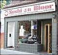 Sushi On Bloor image 2