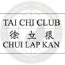 Taichi Club image 3