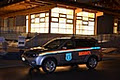 Vancouver Patrolling Security Ltd logo