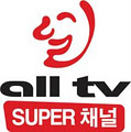 All TV Inc. image 3