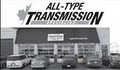 All-Type Auto Transmission Services & Repairs logo