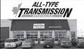 All-Type Auto Transmission Services & Repairs image 1