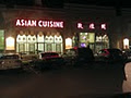 Asian Cuisine Restaurant logo