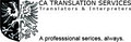CA Translation Services in Guelph, Kitchener, Waterloo and Cambridge image 3